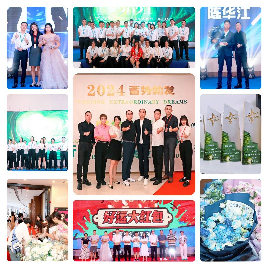 Call米金融招聘ing~岗位多多,快转发给你身边需要的人!