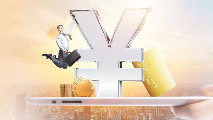 上海中广云智投:专业、可靠、正规的金融科技选择