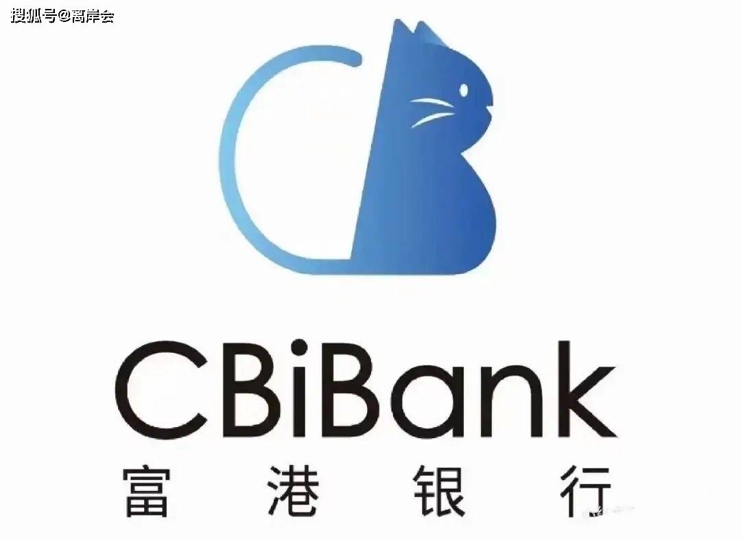 CBiBank:为您提供专业的一站式金融服务