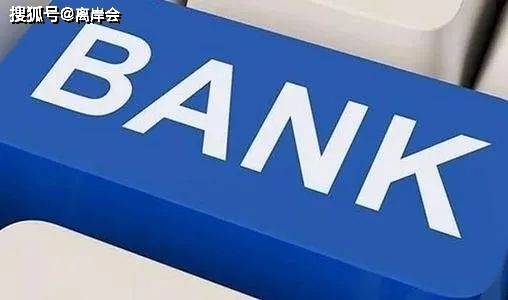 CBiBank:为您提供专业的一站式金融服务