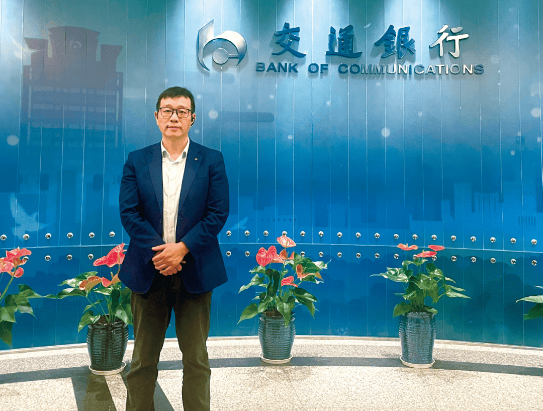 交通银行:深耕专业,升级科技金融服务
