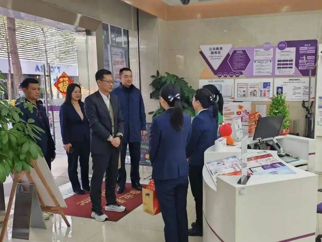 金融博士空降光大银行深圳分行，担任“一把手”