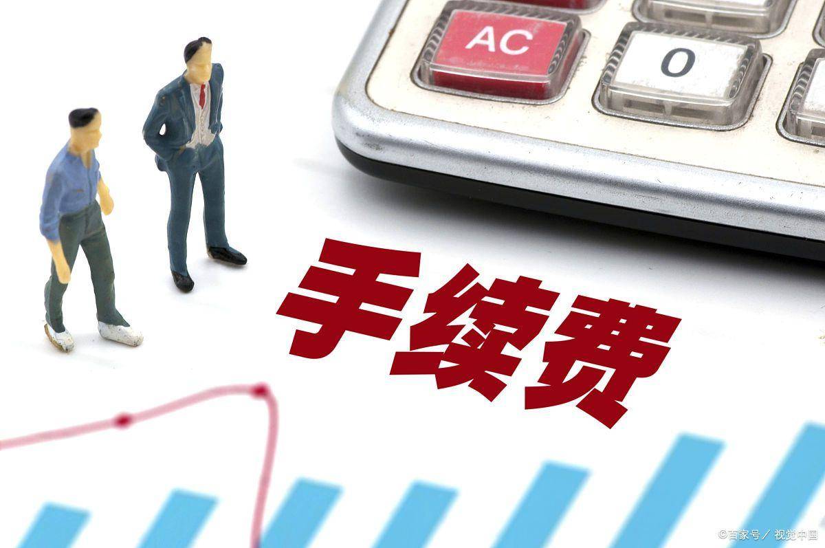 怎么拒绝4s金融服务费