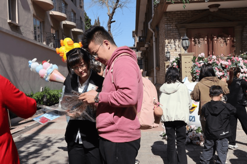 天津银行:赴一场“金融+文旅”花季