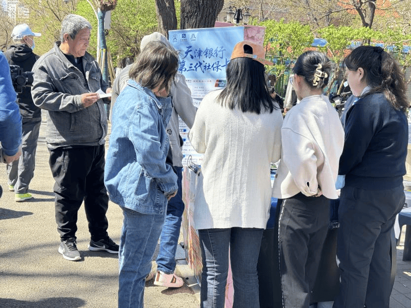 天津银行:赴一场“金融+文旅”花季