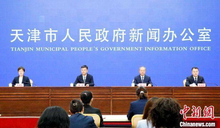 天津金融业十年增加值增长约84.5%