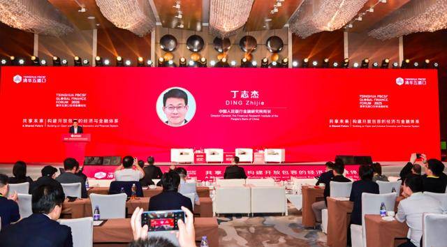 《中国金融政策报告2025》:金融系统要继续提升体系韧性