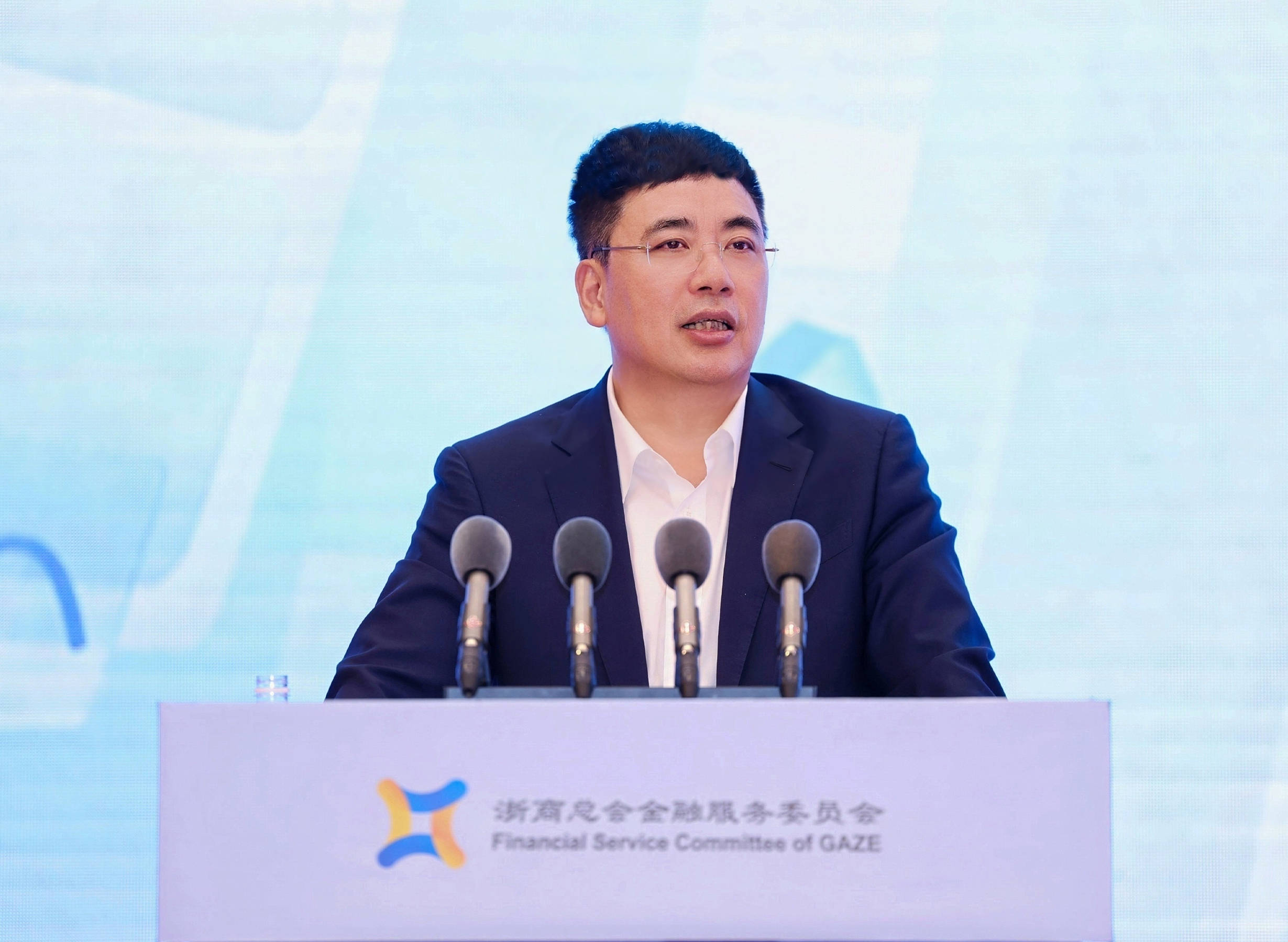 金融顾问制度六载:从浙江经验到全国领跑