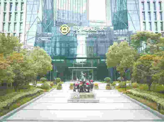 筑“四型” 融“四链” 财通证券以金融活水滴灌创新浙江