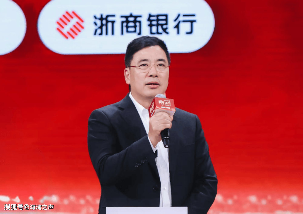 最新消息:多家银行一把手触及60岁“红线”,金融业或迎高管更替潮