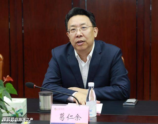 最新消息:多家银行一把手触及60岁“红线”,金融业或迎高管更替潮