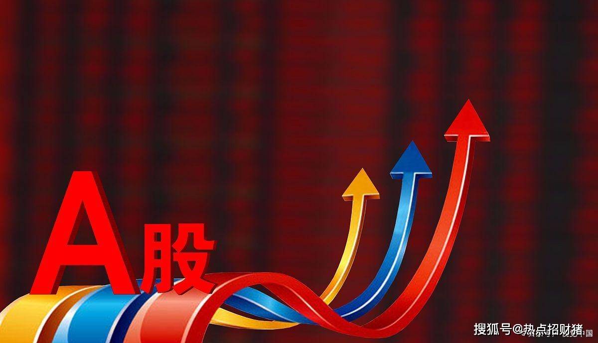 外资金融机构看好中国市场,2月26日,凌晨的三大消息全面袭来!