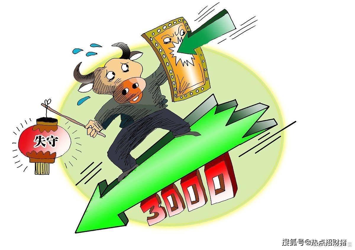 外资金融机构看好中国市场,2月26日,凌晨的三大消息全面袭来!