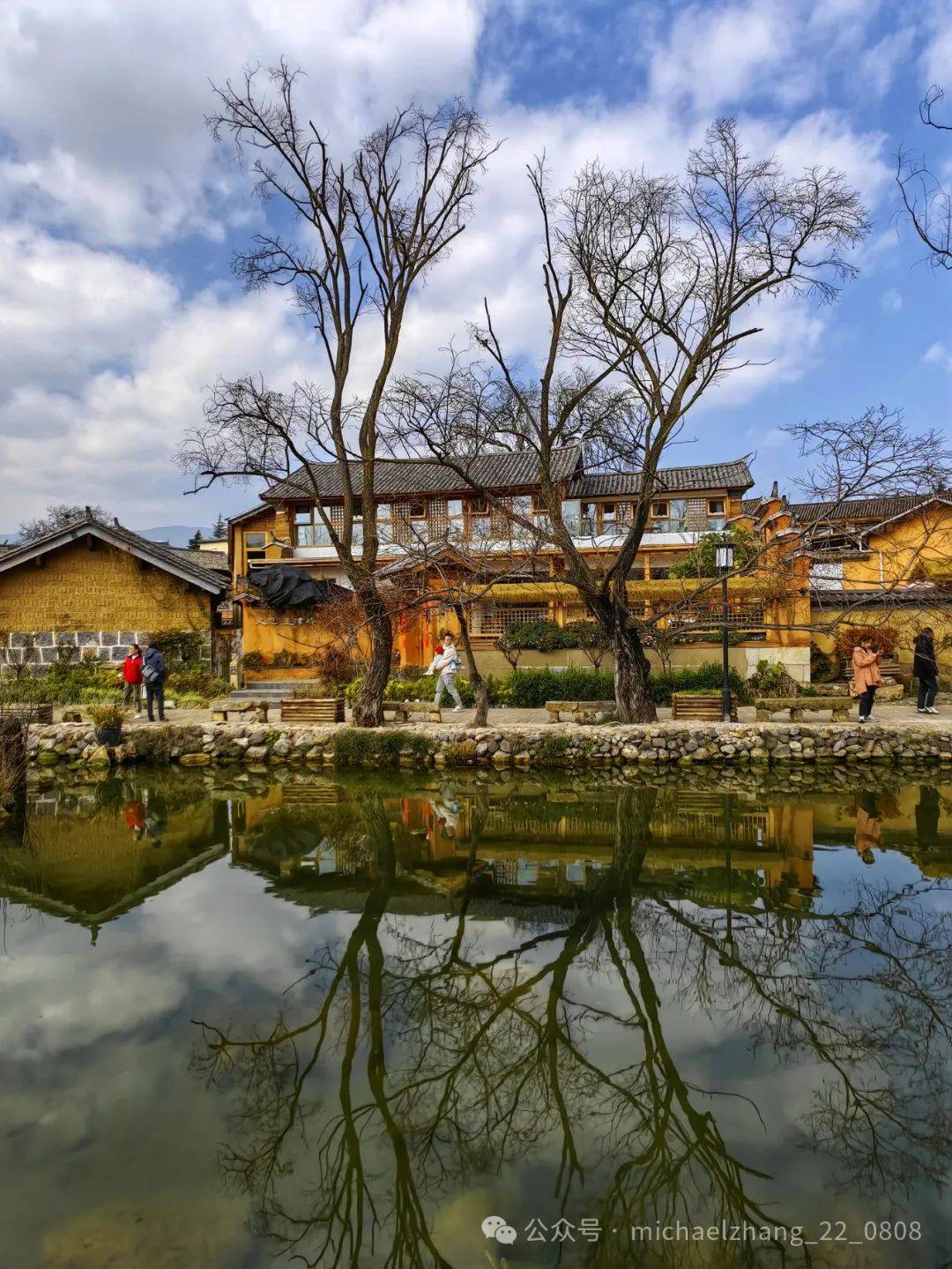 张明 | 数字货币对国际金融体系的重构