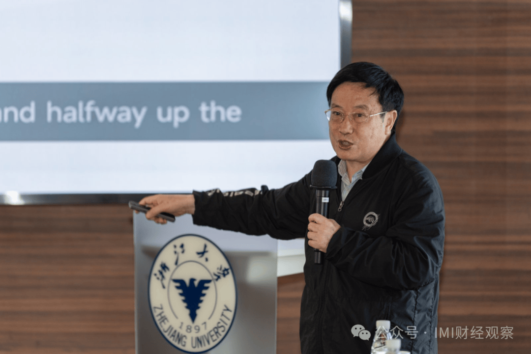 货币金融圆桌会议•2025春在海宁举行 专家热议绿色普惠金融