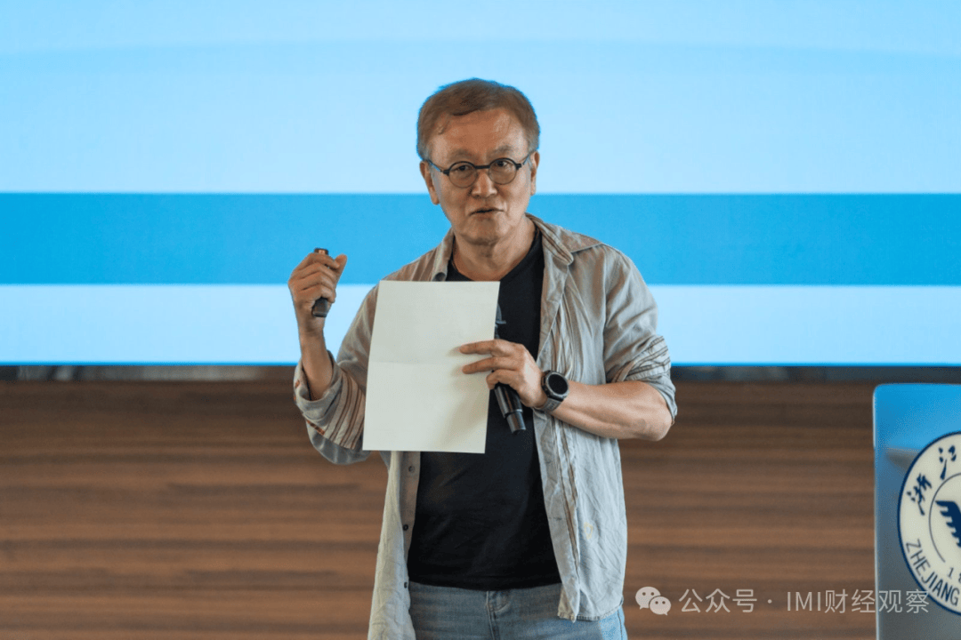 货币金融圆桌会议•2025春在海宁举行 专家热议绿色普惠金融