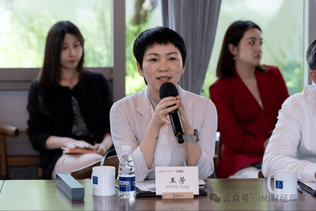 货币金融圆桌会议•2025春在海宁举行 专家热议绿色普惠金融