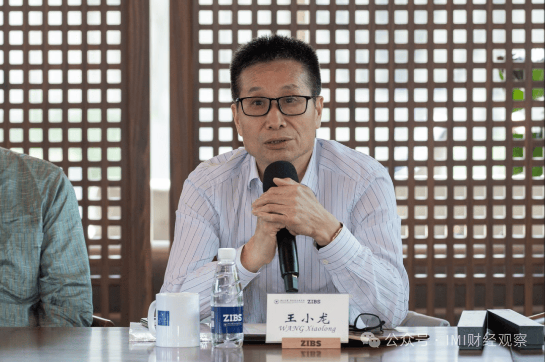 货币金融圆桌会议•2025春在海宁举行 专家热议绿色普惠金融