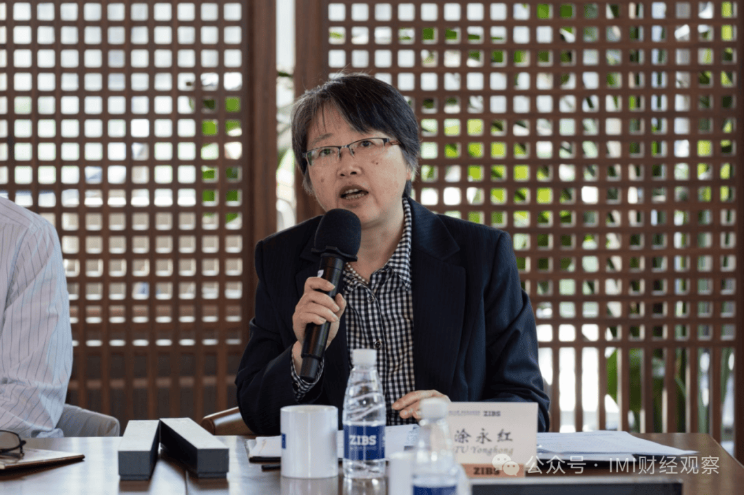 货币金融圆桌会议•2025春在海宁举行 专家热议绿色普惠金融