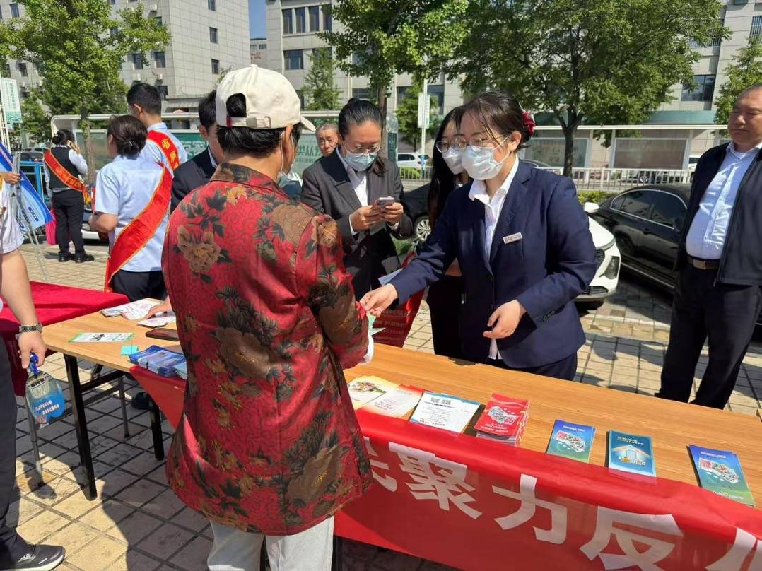 工行唐山滦南支行开展反假货币宣传 守护群众金融安全