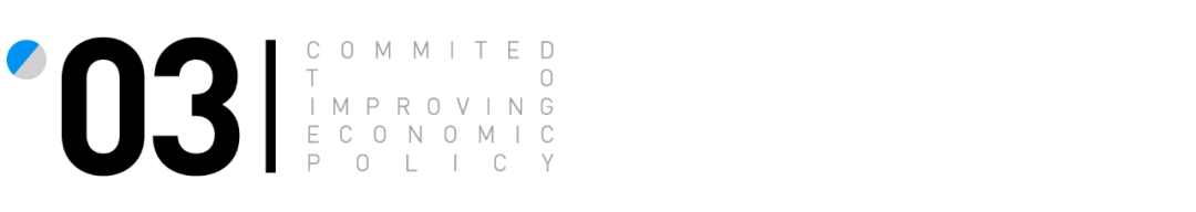 央行推出一揽子金融政策，结构性货币政策工具成主角 | 第一财经研究院中国金融条件指数周报