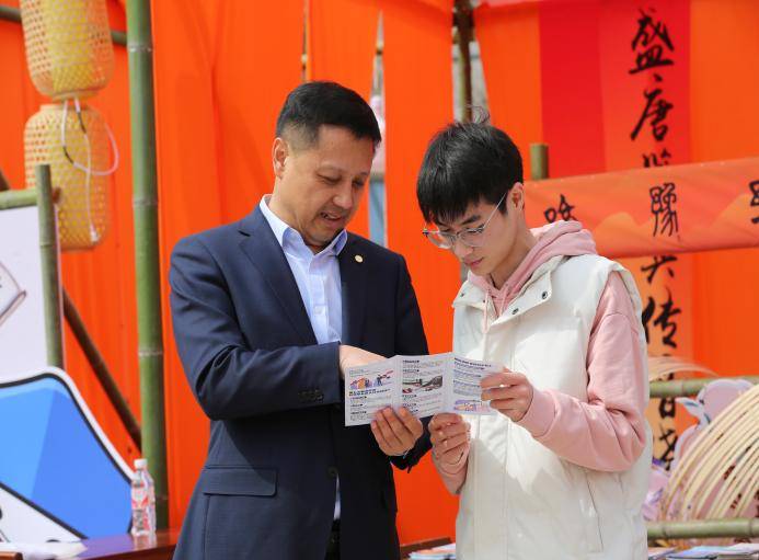 穿越千年守护金融权益,赓续文化共筑美好生活 ——中国太保寿险河南分公司“3·15”走进郑州商都遗址博物院广场