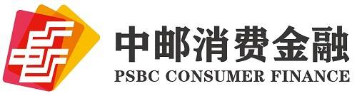 中邮消费金融贷款:征信查询频繁?一文读懂!