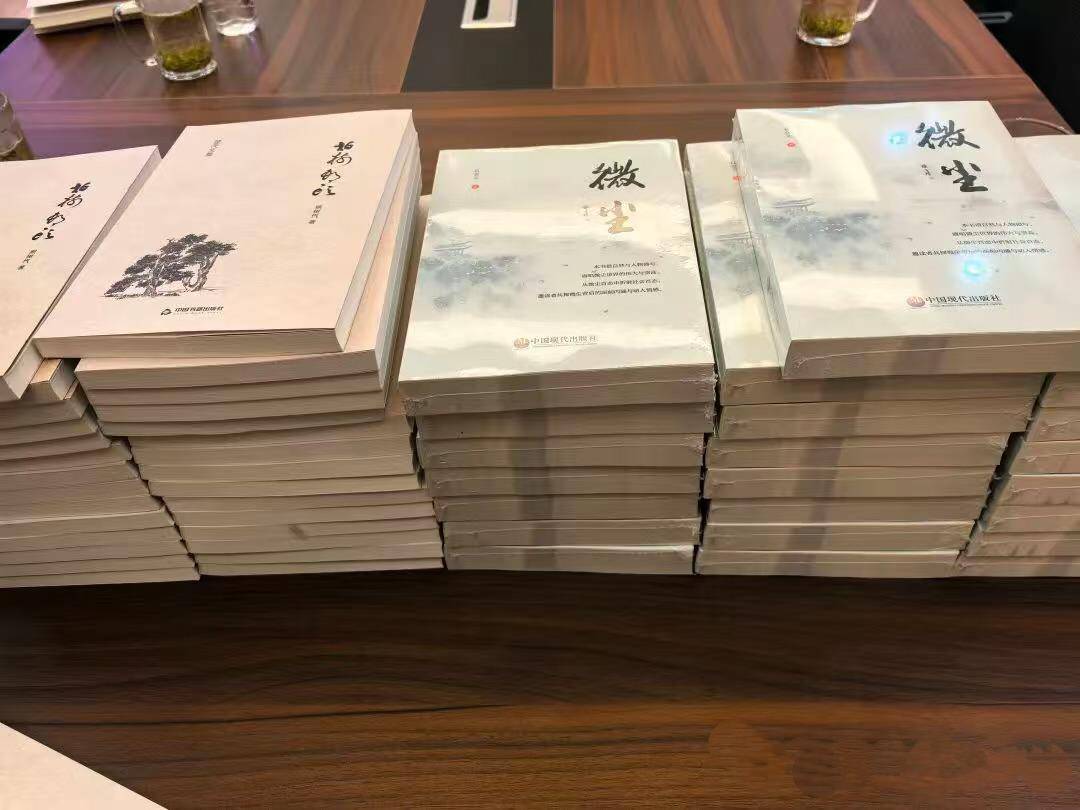 笔耕金融沃土书写时代新章:湖北金融作家讲好金融故事