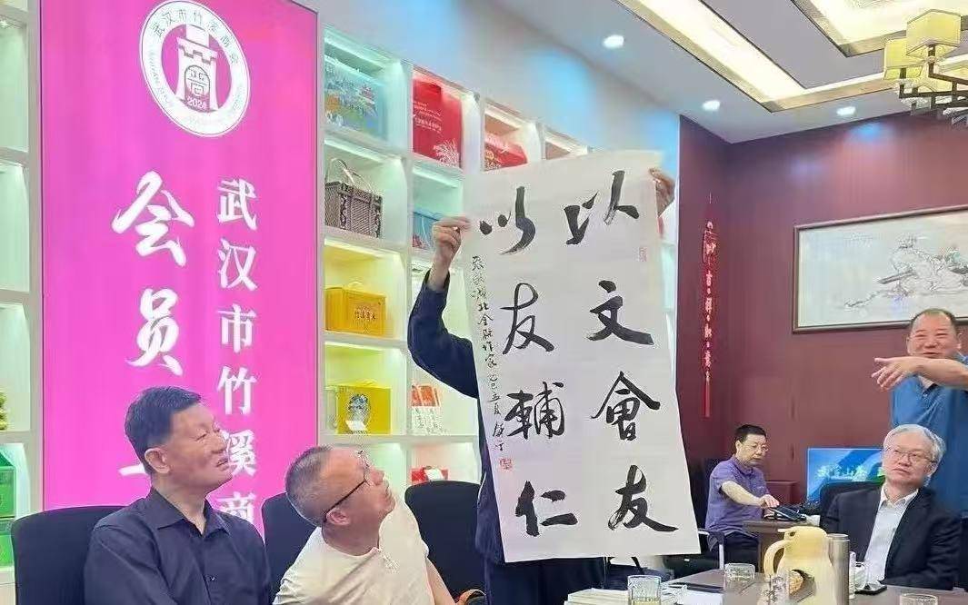 笔耕金融沃土书写时代新章:湖北金融作家讲好金融故事