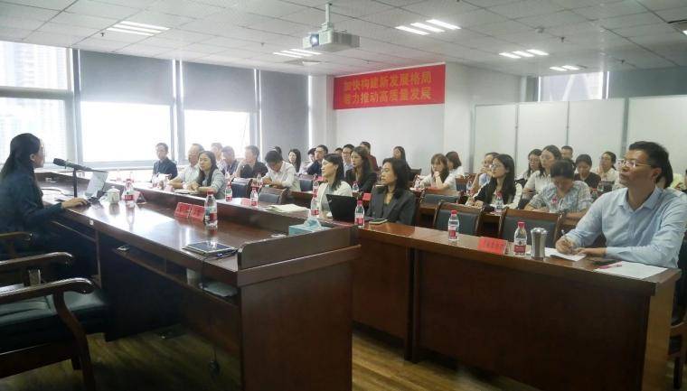 智汇金融强动能 赋能发展谱新章——厦门市委金融办成功举办2025年第二期金融大讲堂