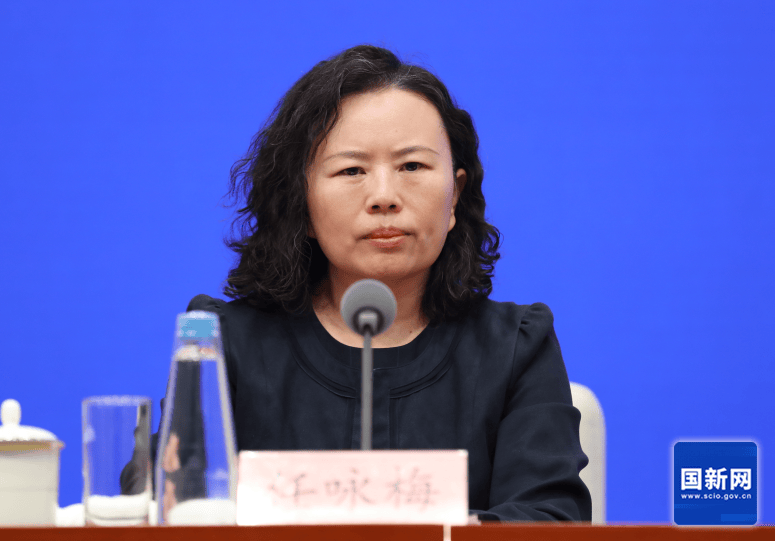 中国人民银行征信管理局:推动证券、保险领域金融信用信息归集共享