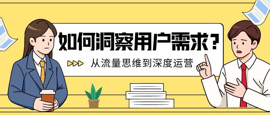 软文营销如何驱动金融行业增长:实现行业赋能的 “最优路径”,媒介盒子分享