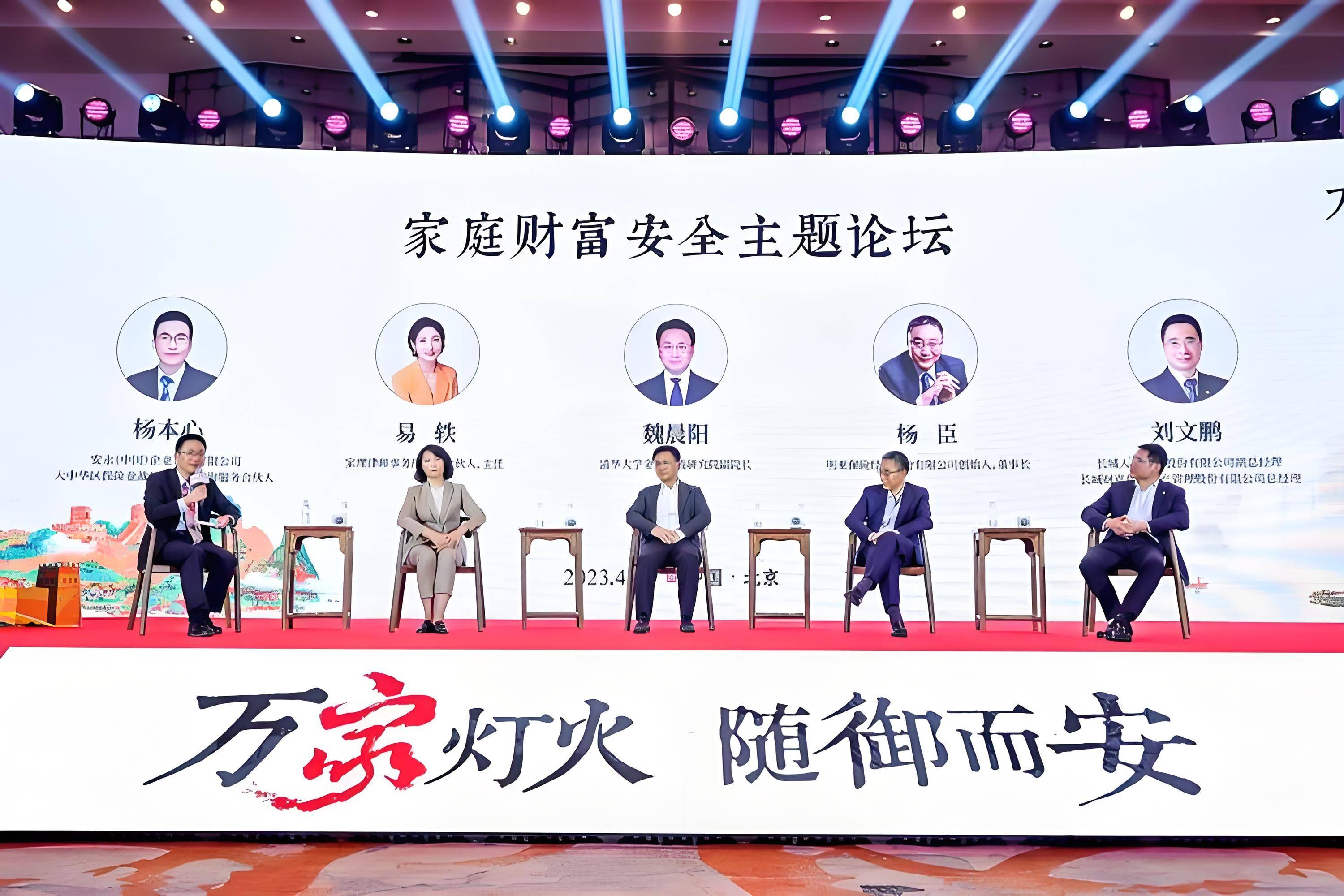 软文营销如何驱动金融行业增长:实现行业赋能的 “最优路径”,媒介盒子分享