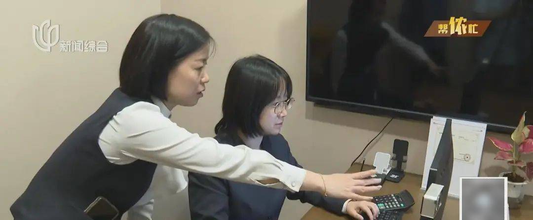 不对劲!上海阿婆家中照镜子,380万养老钱突然被疯狂转账…