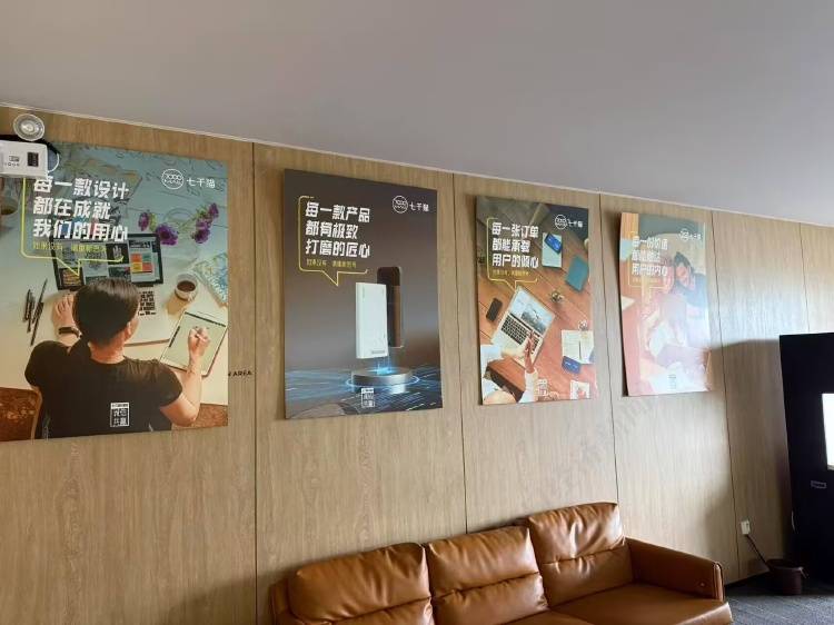 罗马仕召回超49万台移动电源，此前热传北京多所高校禁用其充电器