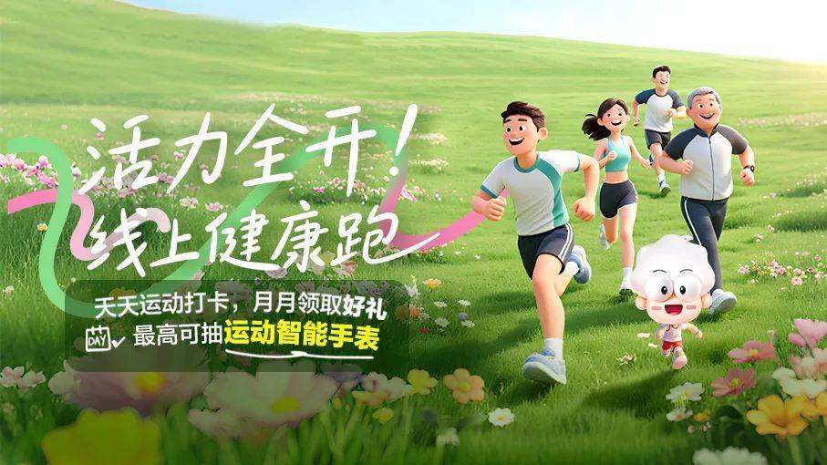 客户节 | 广发银行综合金融服务全新升级