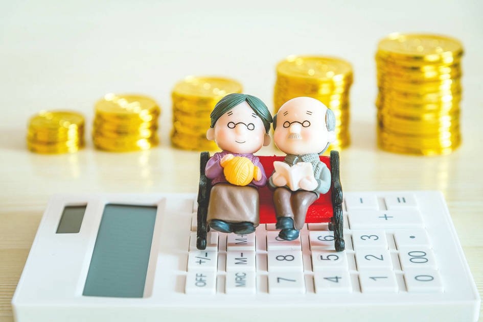 广州探路养老金融创新方向,公募REITs或成新宠