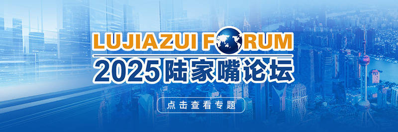 金融监管总局尹江鳌:我国保险市场前景广阔 再保险应当有所作为