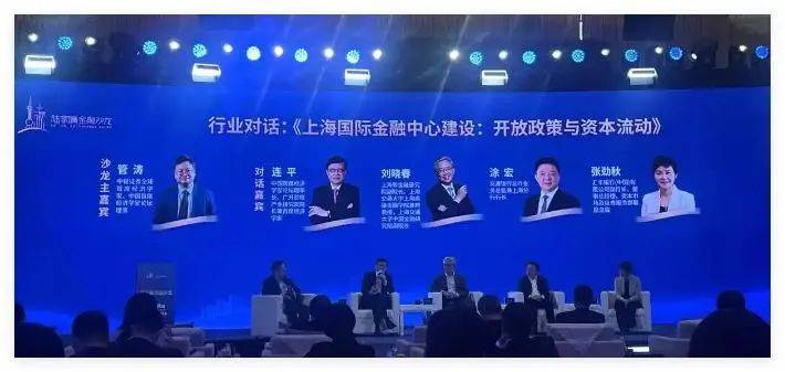 探索金融改革，浦东正发力