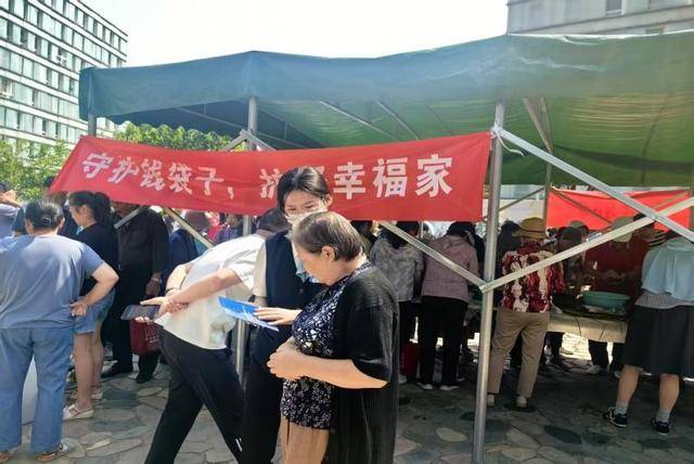 杭州银行北京分行:当民俗活动邂逅金融知识
