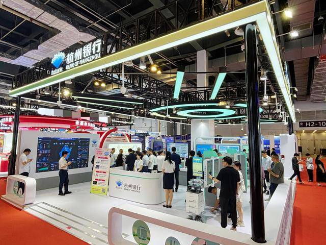 写好数字金融大文章!杭州银行携20余项金融科技成果亮相2025中国国际金融展