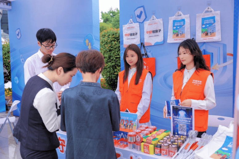 杭州启动2025防范非法金融宣传月，平安银行杭州分行创新宣教守护群众“钱袋子”