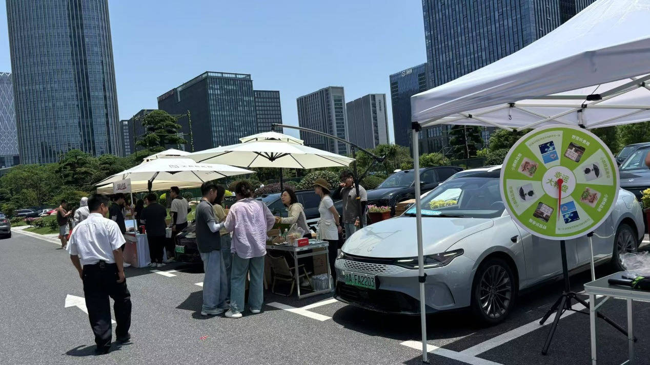 车展搭台金融赋能,建行杭州分行助力消费提振