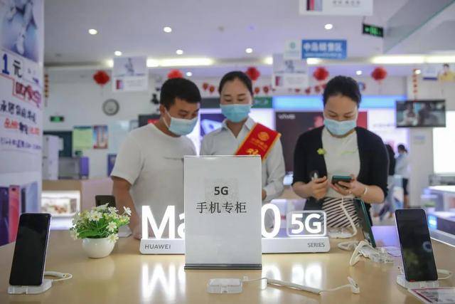 消失的县城手机一条街