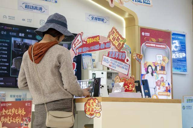 消失的县城手机一条街