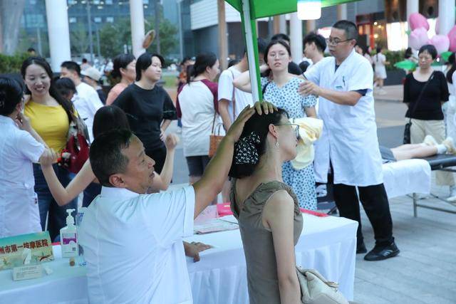 健康与美味相伴 郑州金融岛举办药膳夜市