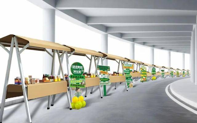 本周六周日，郑州金融岛药膳夜市狂欢开启！