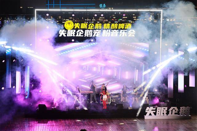 郑州金融岛落日音乐会激发夜经济活力