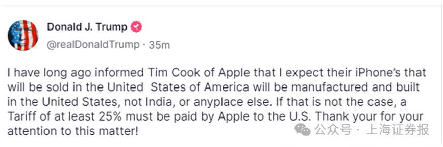 刚刚,特朗普“开炮”!金融市场巨震