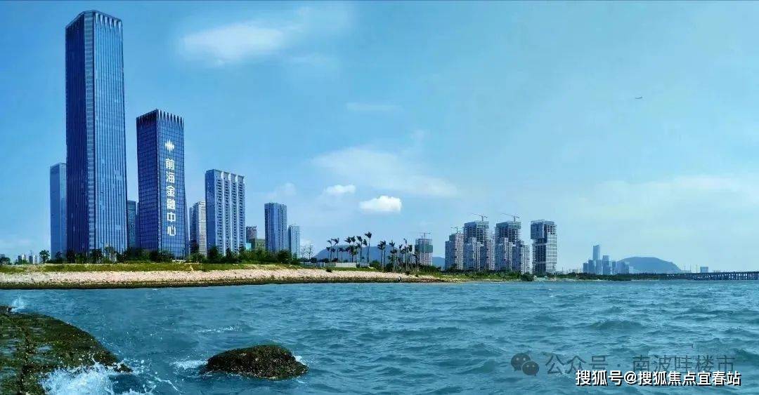 前海金融中心(前海金融中心售楼处)首页网站-前海金融中心营销中心-前海金融中心欢迎您-楼盘详情-最新测评-户型图-容积率@售楼处电话